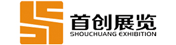 廣州美博會(huì)設(shè)計(jì)特裝—專(zhuān)注美博會(huì)展覽設(shè)計(jì)公司_美博會(huì)展臺(tái)搭建工廠